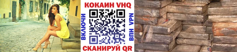ГАШ Миньяр