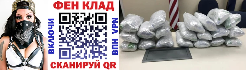 Amphetamine VHQ  дарнет шоп  Миньяр 