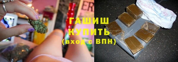 PSILOCYBIN Алексеевка