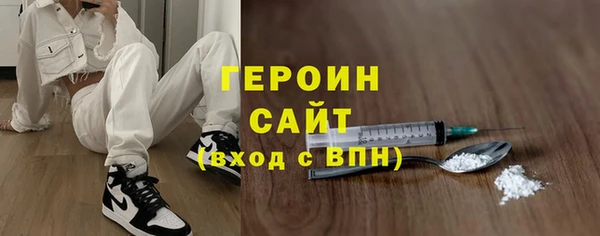 PSILOCYBIN Алексеевка