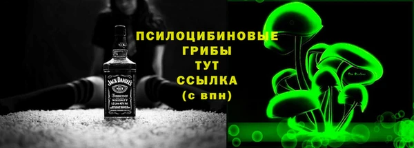 кристаллы Алзамай