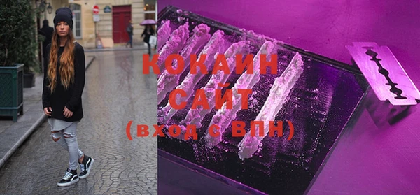 синтетический гашиш Остров