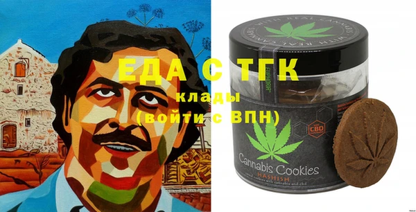 наркотики Алексин