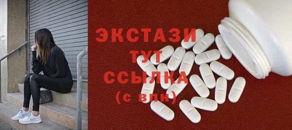 PSILOCYBIN Алексеевка