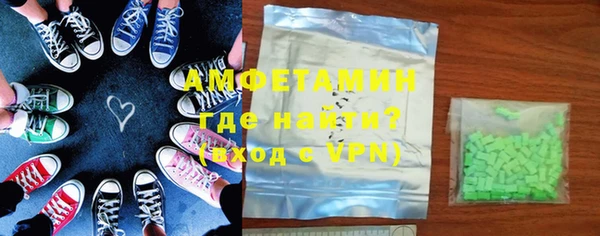 PSILOCYBIN Алексеевка