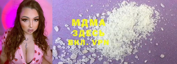 PSILOCYBIN Алексеевка
