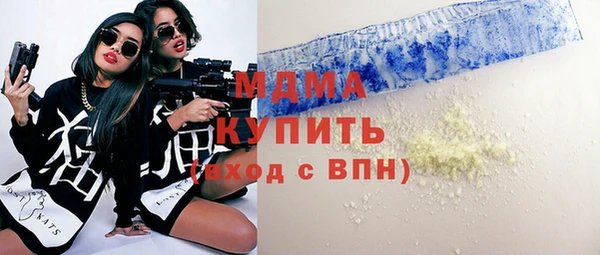 наркотики Алексин