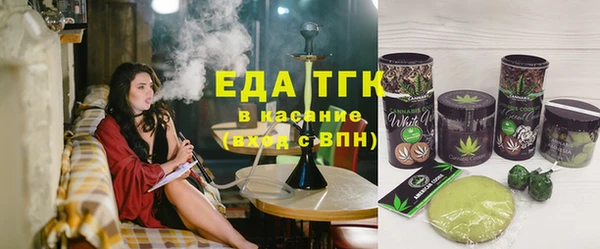 наркотики Алексин