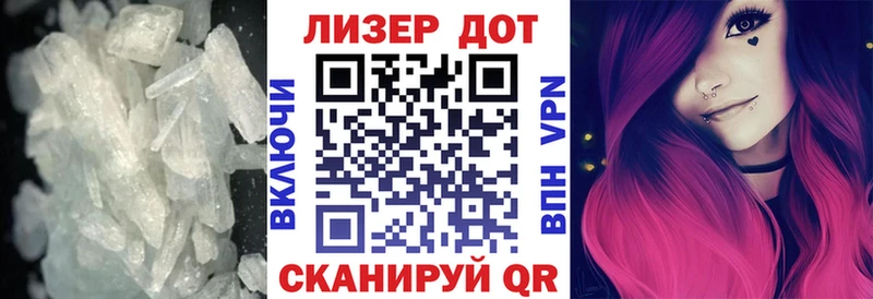 продажа наркотиков  Миньяр  площадка как зайти  Лсд 25 экстази кислота 