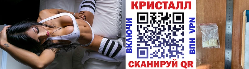 наркота  Миньяр  MEGA вход  Первитин Methamphetamine 